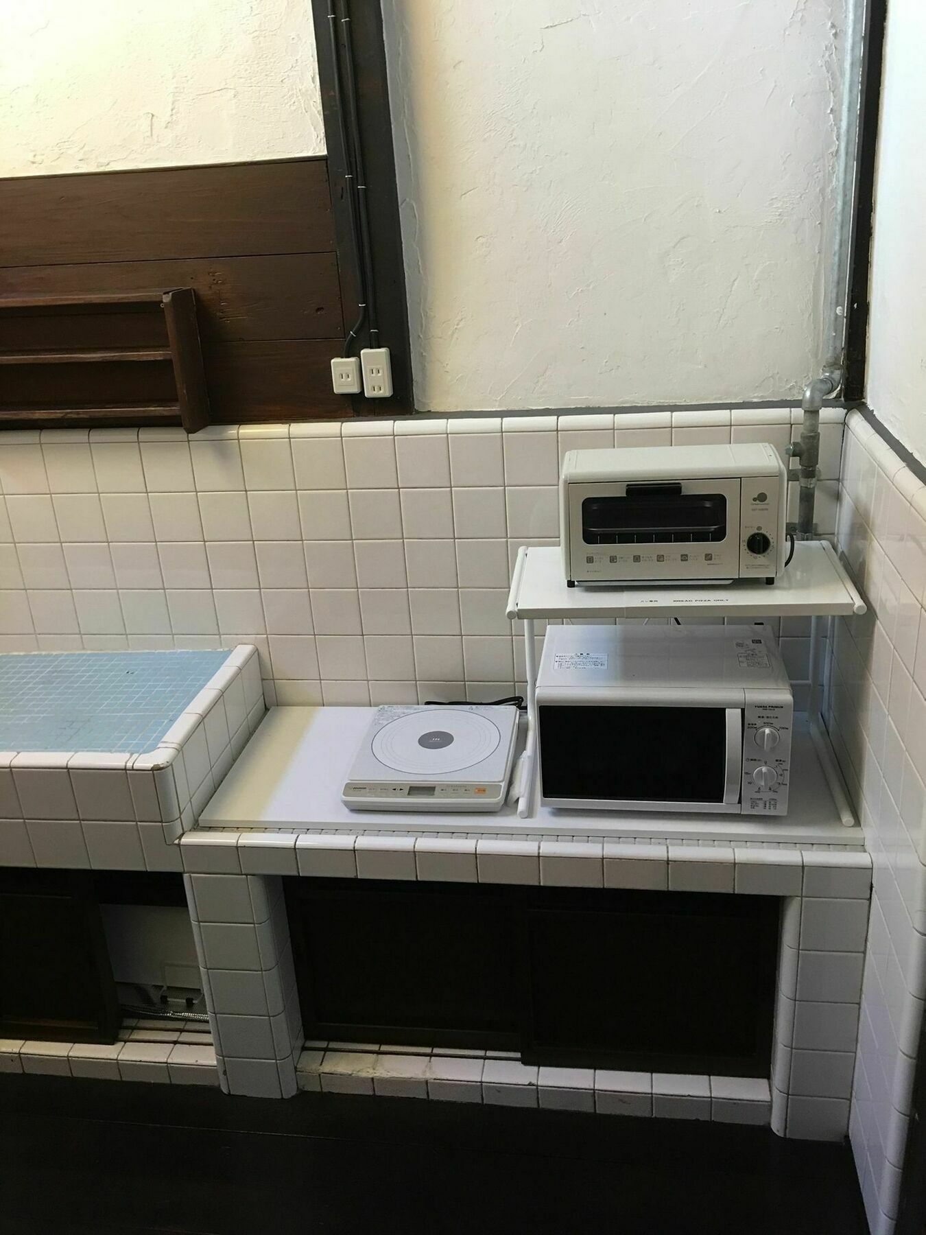 Villa Korakuan Kyōto Esterno foto